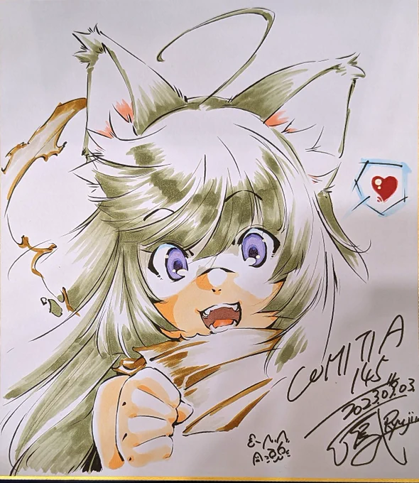スケブ…スケブは無かったな、色紙なども描かせていただきました～ (  ¯꒳​¯ )ᐝ 