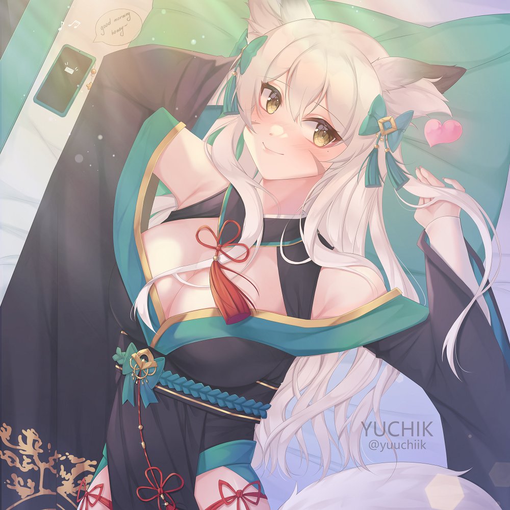 Yuuchiik's tweet photo. Finished ych - atorshan ~
#イラスト https://t.co/VHr9TUNO5t