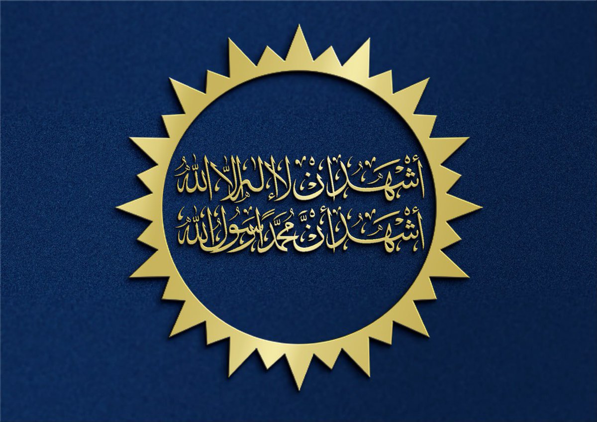 مهندس هذا الزمان tweet media