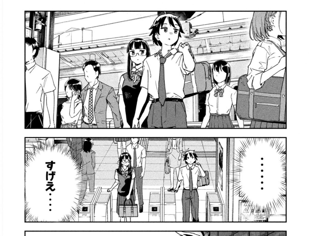 ヤンマガ発売日!

『#みょーちゃん先生はかく語りき』24話と、
『#月曜日のたわわ』コラボ漫画載ってます!

単行本②巻も今週(水)発売です!
https://t.co/RNNLxZizPD 