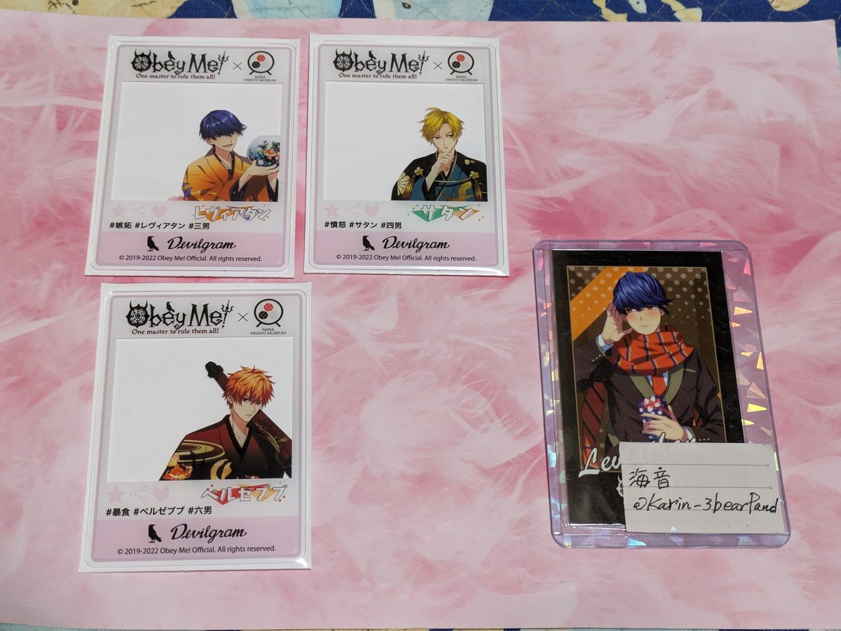 Karin_3bearPand's tweet photo. 【交換/譲渡】ObeyMe! おべいみー 金魚 アクリルカード

譲：レヴィ、サタン、ベール
求：マモンor定価

郵送希望
兄弟コンプ目的です
かなり難しいと思いますがよろしくお願い致します
検索からでもお気軽にどうぞ https://t.co/ZlGAeVQqTR