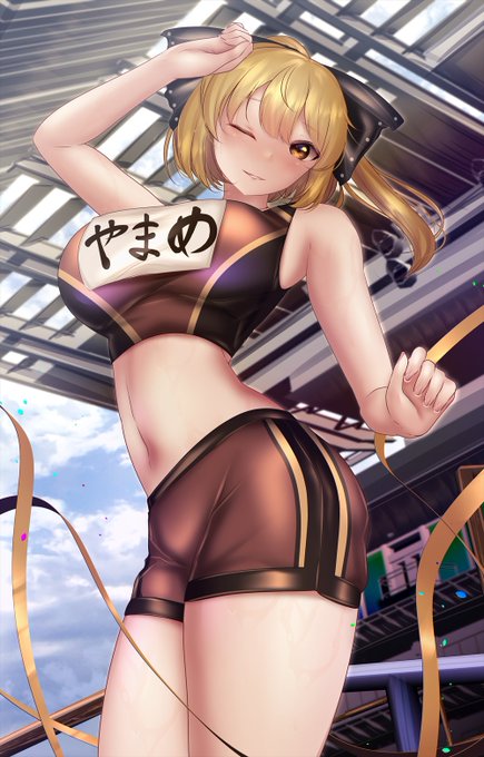 ロスワの陸上ユニフォームのヤマメちゃん
イイよね… 