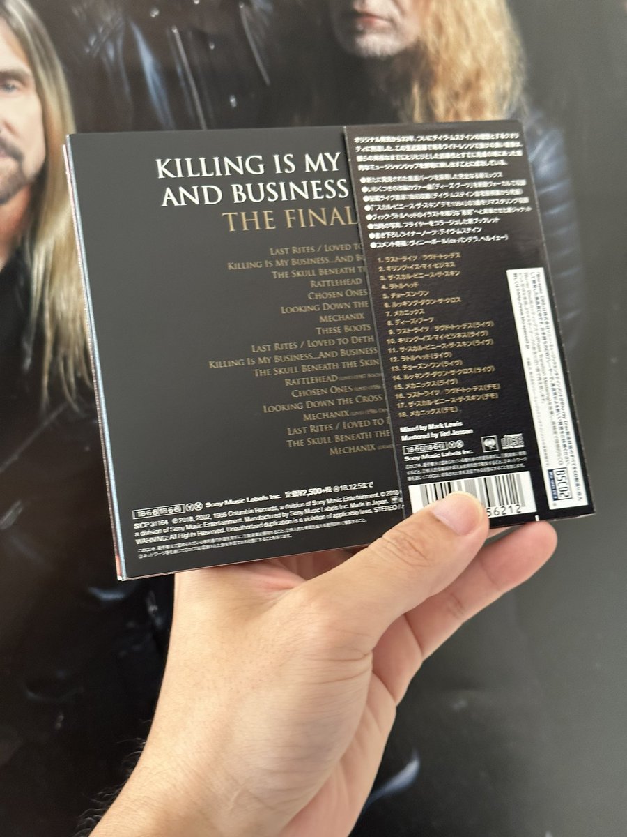 shishineko44225's tweet photo. #Nowplaying
#MEGADETH
#KILLINGISMYBUSINESSANDBUSINESSISGOOD
#THEFINALKILL https://t.co/YsJD3uSjLX