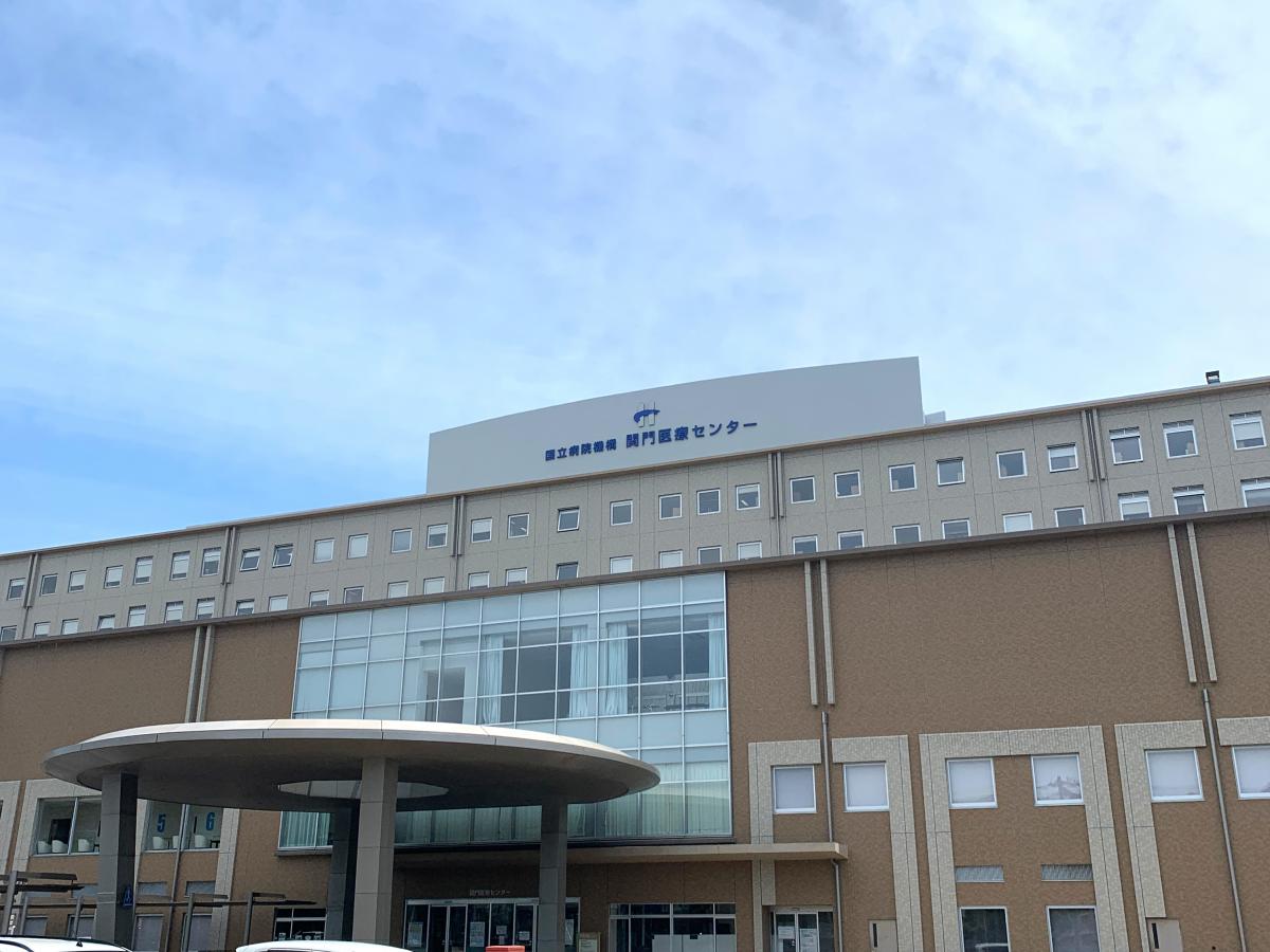 doctor__map's tweet photo. ◆国立病院機構関門医療センター 
＜口コミ紹介＞
救命救急センターER24の受付をされています。24時���365日無休診です。HPに各部門のご説明が掲載されています。下関市長府外浦町地区にあります。   
https://t.co/uAor7HLXFx
#ドクターマップ #ホームメイトリサーチ https://t.co/yaQ3UPLgzv