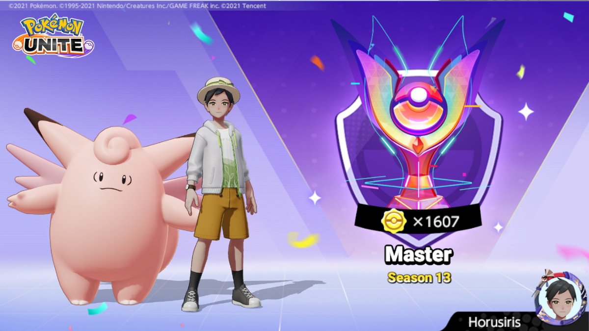 YanniRuiz's tweet photo. #PokemonUNITE #NintendoSwitch https://t.co/8AiqRjP8iY