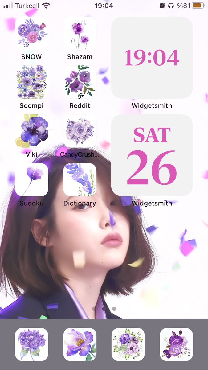 hanbindelluna's tweet photo. i had an iu/purple theme before this for like three years! https://t.co/QE1SDu1l4F