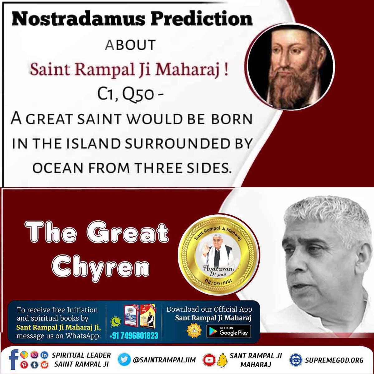 #PropheciesAboutSantRampalJi

Nostradamus Prediction ABOUT Saint Rampal Ji Maharaj ! C1, Q5o - A great saiNT WOULD BE BORN IN THE ISLAND SURROUNDED BY OCEAN FROM THREE SIDES.

The final avatar <a href="/SaintRampalJiM/">Sant Rampal Ji Maharaj</a>

ਧਰਤੀ ਤੇ ਅਵਤਾਰ