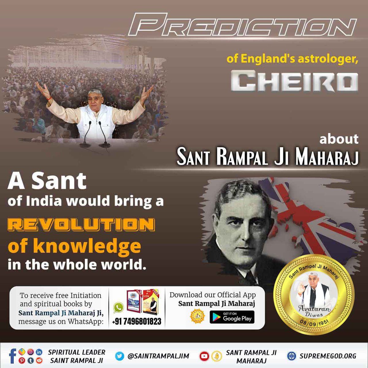 #PropheciesAboutSantRampalJi
Nostradamus predicted that "Wait Ram-Rajya is coming." A great man will bring a golden age to the entire world. Under whose leadership India will become a world leader. That great man is none other than Sant Rampal Ji Maharaj Ji.
-ਧਰਤੀ ਤੇ ਅਵਤਾਰ