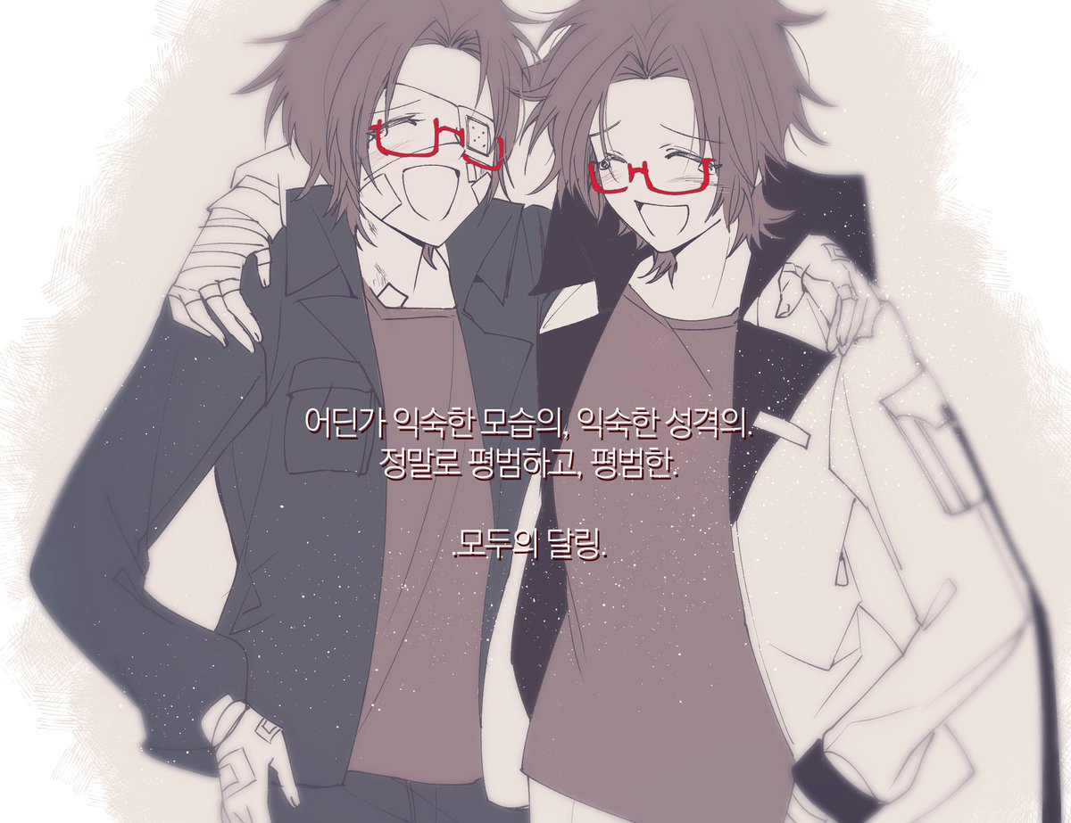 로그아웃 tweet media