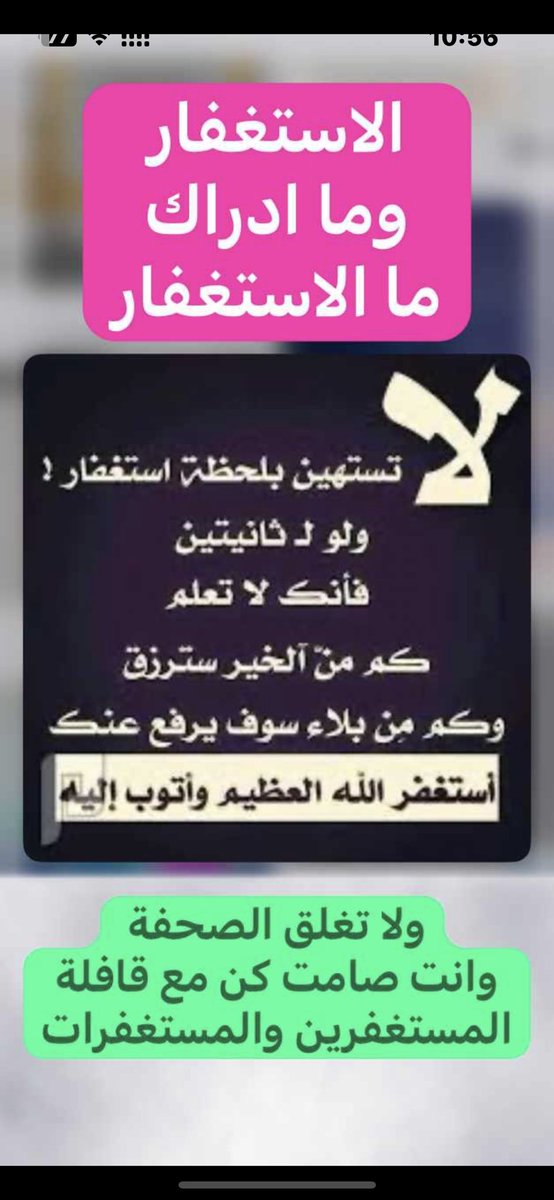MKHJAR's tweet photo. https://t.co/VhvHGwUq2I