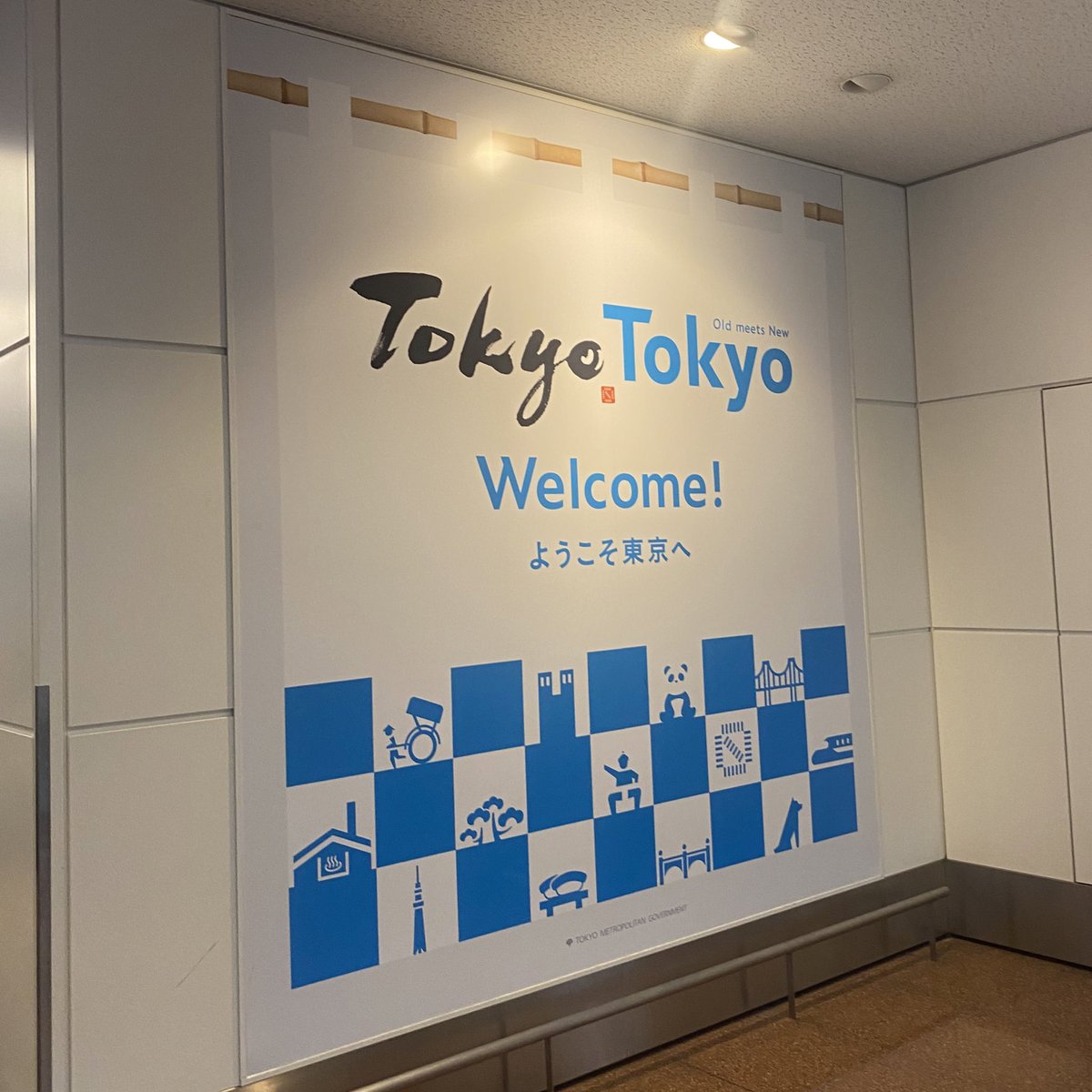 TraceyWithhAnE's tweet photo. Your girl is officially studying abroad!!
Japan my new home🥺🇯🇵🫶🏾 https://t.co/HNX0QwPdDa