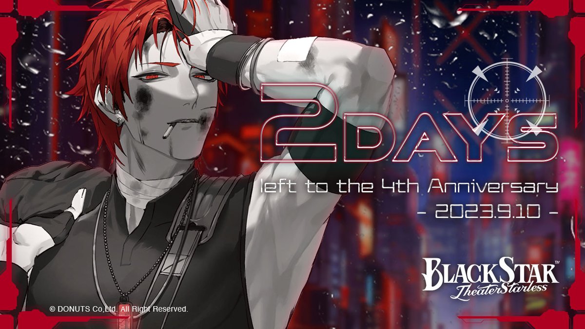 公式】ブラックスター -Theater Starless-【ブラスタ】 on X