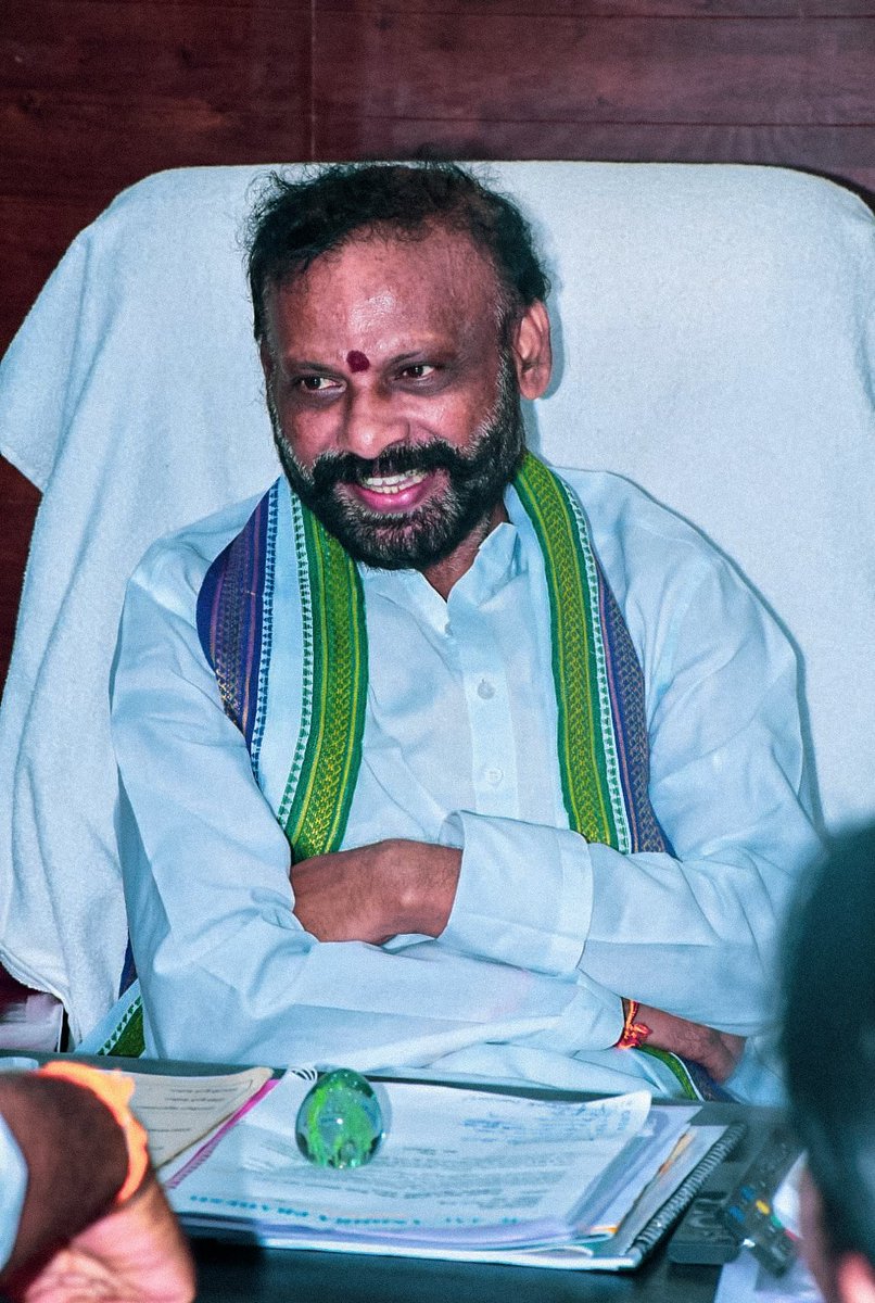 Good morning Kurnool....