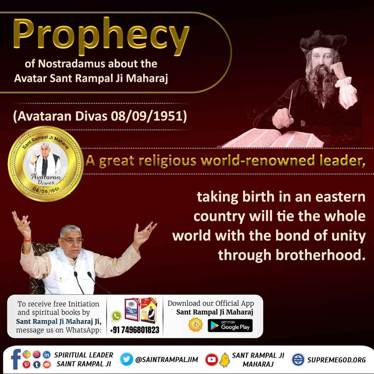 Who is the world victorious Sant and the great Chyren about whom Nostradamus predicted.
To know must watch our our special program on SadhnaTv 11AM and Mh1 Shraddha tv 10AM.
#PropheciesAboutSantRampalJi