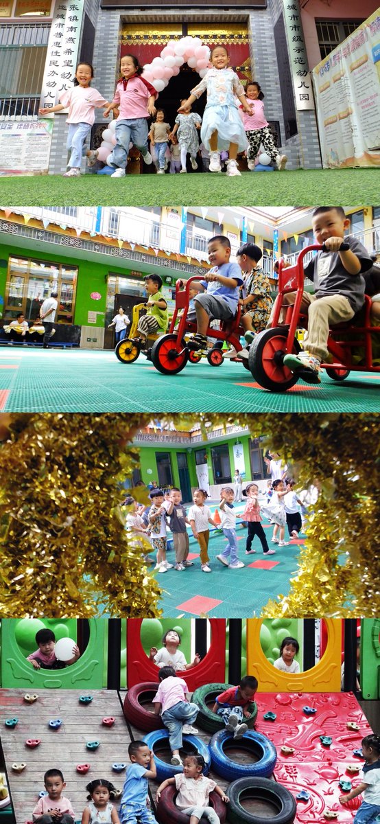 wangqi254425830's tweet photo. 神兽归笼，新学年秋季开学啦！在山西运城市新绛县北张镇南燕（村）希望幼儿园，来自周边8个村庄的130多名留守儿童走进新校园，步入新学堂，在学礼仪、学唱歌、做游戏中，欢聚一堂乐翻天，喜迎开学第一天。
#开学  #大美山西  #shanxi  #TermBegins https://t.co/3QLgZL6U8O