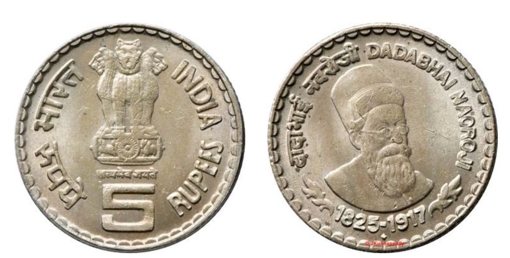 sumitrob's tweet image. #today #4September #1825 #DadabhaiNaoroji #Naoroji was born in #Bombay now #Mumbai |#numismatics | #notes | #coins | #India