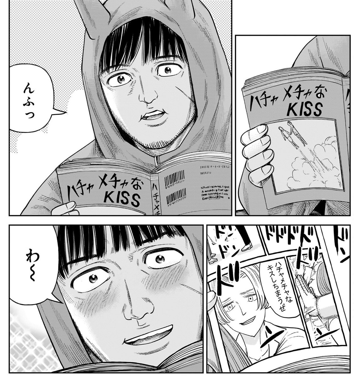 📢ハルタオルタ更新のお知らせ📢
『J⇔M ジェイエム』(大武政夫)
第五話 「お前を疑ってるんだよ」公開。
殺し屋と肉体が入れ替わってしまった小学生・恵。殺し屋の振り、じょうずにできるかな?

待望のコミックス1巻、10月14日発売決定!!
#ジェイエム #ハルタオルタ
https://t.co/DkDxRPIN6Y 