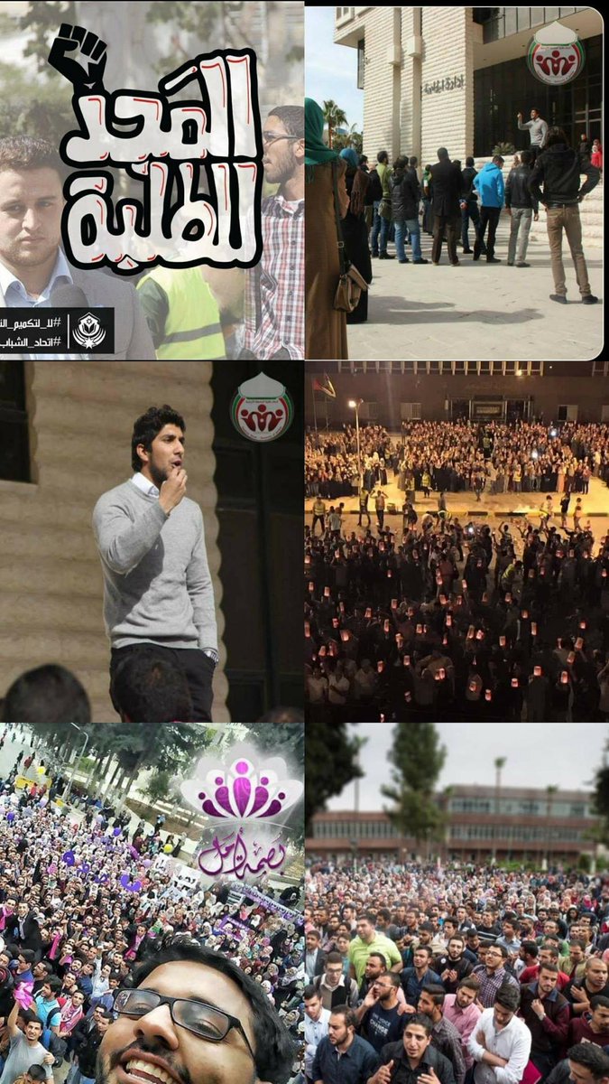 shahdt94's tweet photo. حنّيت فجأة لأيام البكالوريوس الأول، بالأردنية وقعدت أجمع هالصور والله زكريااات🥹❤️❤️❤️
2012-2016
#Judays https://t.co/j85pHlm6Pb