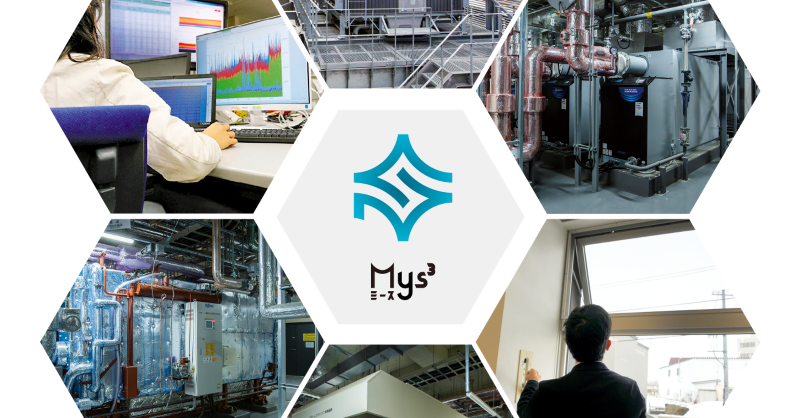 SORACOM_PR's tweet photo. 【IoT最新事例 / 北海道ガス株式会社】

https://t.co/942nPqKAyx

中小規模の業務用ビル・施設の省エネを支援するエネルギーマネジメントシステム「Mys³」
そのひとつで吸収式温水機遠隔省エネサービス「i-Ch」の通信と安全なデータ送信、機器の遠隔制御に #SORACOM のサービスが採用されています。