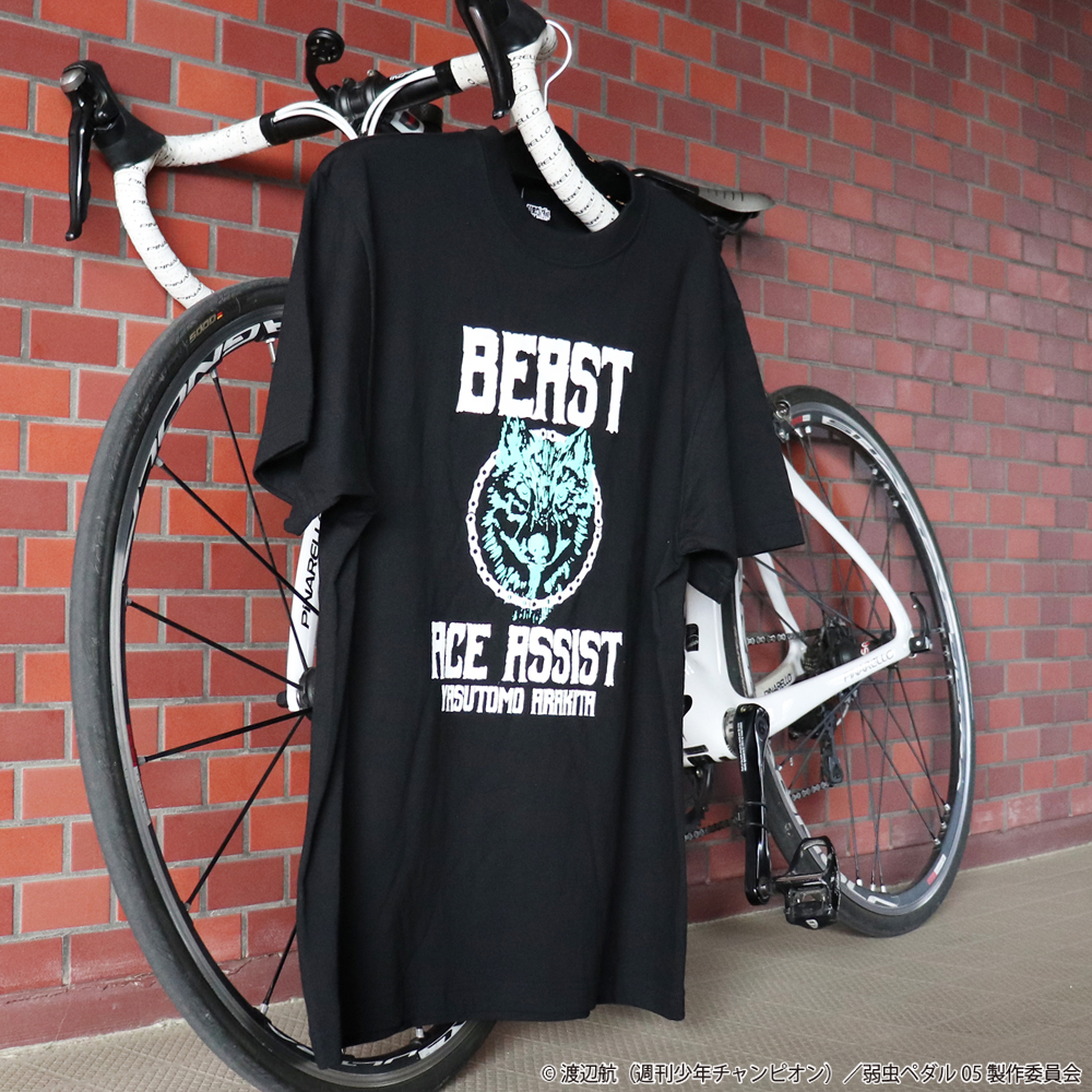 【弱虫ペダル LIMIT BREAK】ビーストTシャツ予約受付中

荒北靖友のイメージである狼をメインモチーフに“ビースト”や”エースアシスト”のロゴをワイルドにデザインし、自転車のチェーンや愛車のカラーで荒北らしさ全開のデザイン。

ご予約はこちら↓
subroll.stores.jp/items/64e43a7b…

#弱ペダ #yp_anime