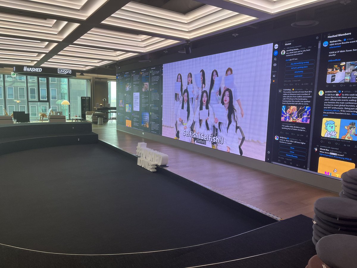 shutollen's tweet photo. 朝の時間にHashed のオフィスへ。

凄すぎた、頑張らなきゃ。
#kbw2023
#起業しろ https://t.co/hwj3d7tsZc