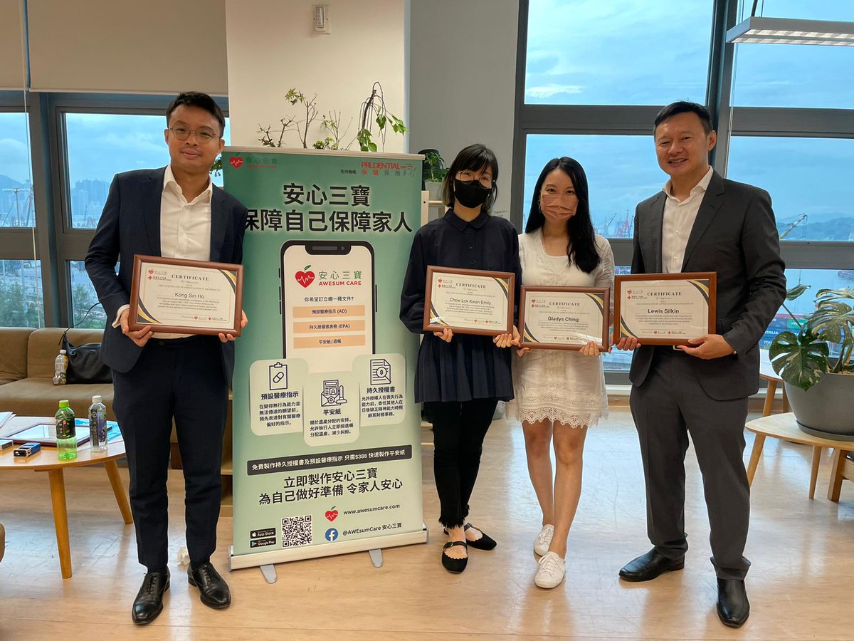 HongKong_LS's tweet photo. On 29 August, 3 of our Hong Kong lawyers spent an afternoon providing pro-bono services through DocPro Service Limited (AWESUM Care) to witness the signing of enduring powers of attorney and advance directives for 20 elderly individuals.

To learn more: https://t.co/vBgvmRgvMt https://t.co/IzCcMTxu7p
