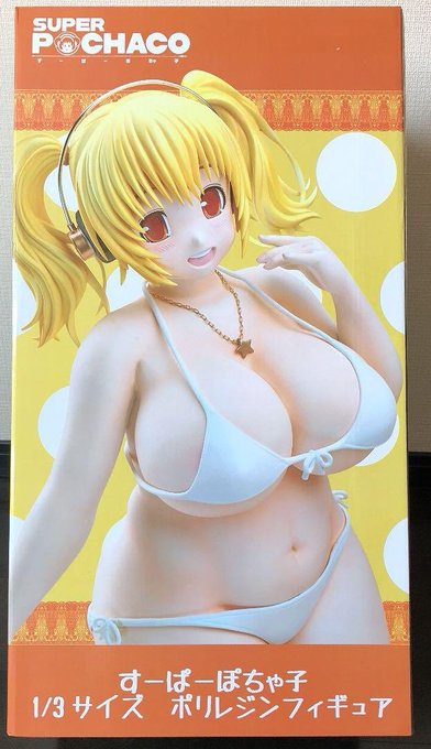 この商品を探していますが、見つかりません😢😢😢 