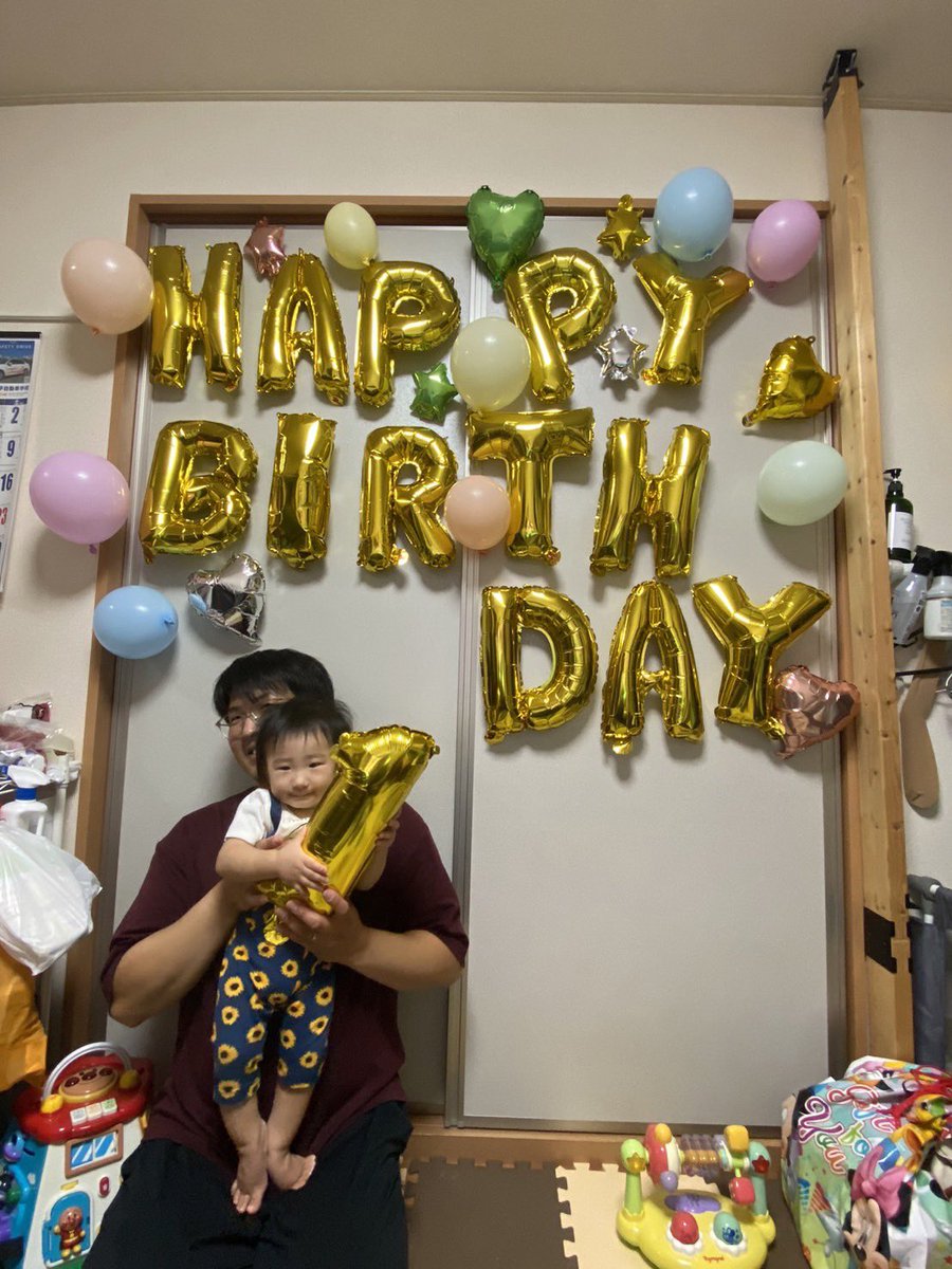 Ayaja15's tweet photo. 1日 あおちゃん 1歳のお誕生日でした👏
妊娠期間中はほんとにお腹にいるのかな？
とか思ってたけど まじで居たし 生まれてぶっちゃけびっくりしたし いつの間にかお母さんになってるし驚きいっぱいあったなぁ😂→ https://t.co/xQqX0D4jm6