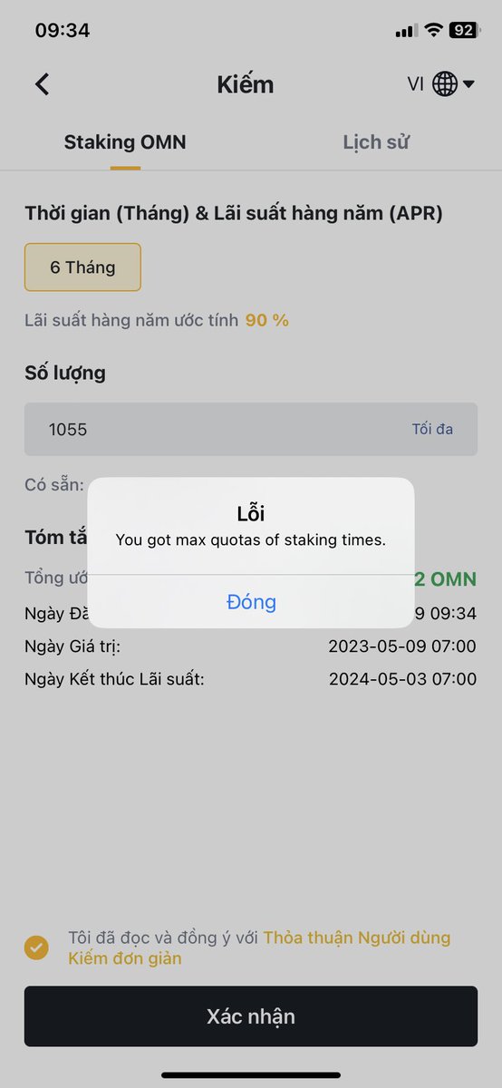 suntrung91's tweet photo. @OMCoreTeam https://t.co/fh1wBOGMOQ