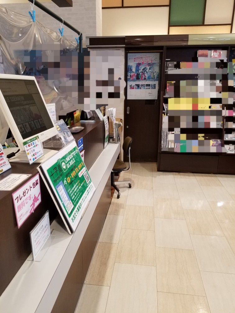 そこ曲がったら櫻坂】地元滋賀出身の櫻坂46・武元唯衣さまご一行が番組