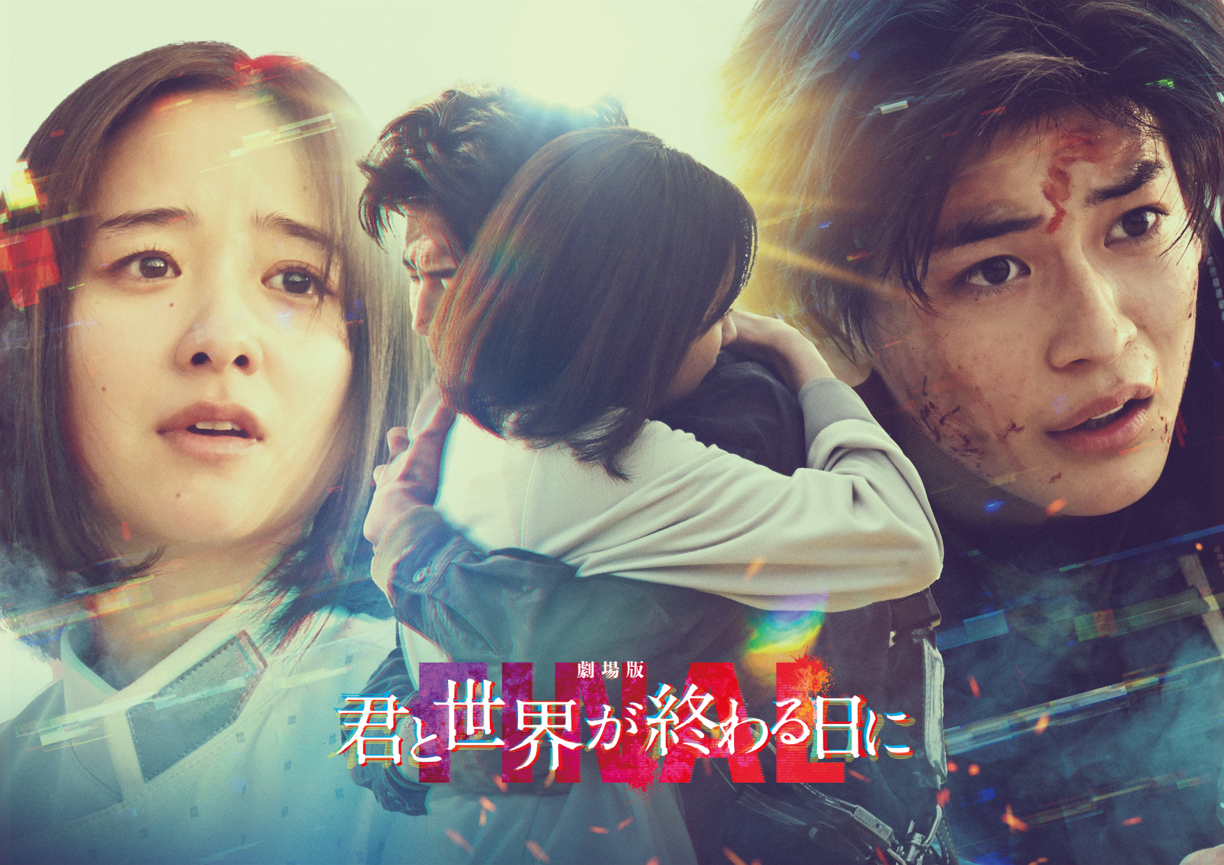 東宝映画情報【公式】 on X: 