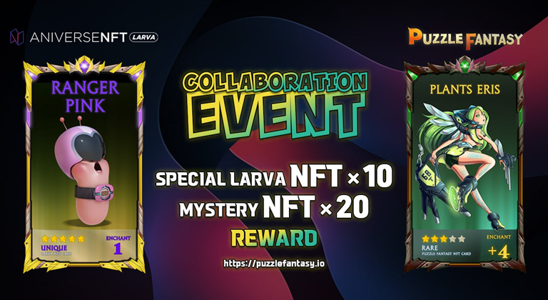 Larva NFT X PuzzleFantasy #Giveaway 

Prize : Game NFT (Larva X 10, PuzzleFnatasy X 10)

✅Follow <a href="/BISKIT_TOKEN/">BISKIT</a> 
<a href="/ANIVERSE_NFT/">ANIVERSE NFT</a> 
✅Like, RT &amp; Tag 3 Friends
✅Game Level 10

✅Complete googleforms⤵️
docs.google.com/forms/d/1yGlit… 
~ 🕛30 SEP

#NFT #EVENT #Airdrop