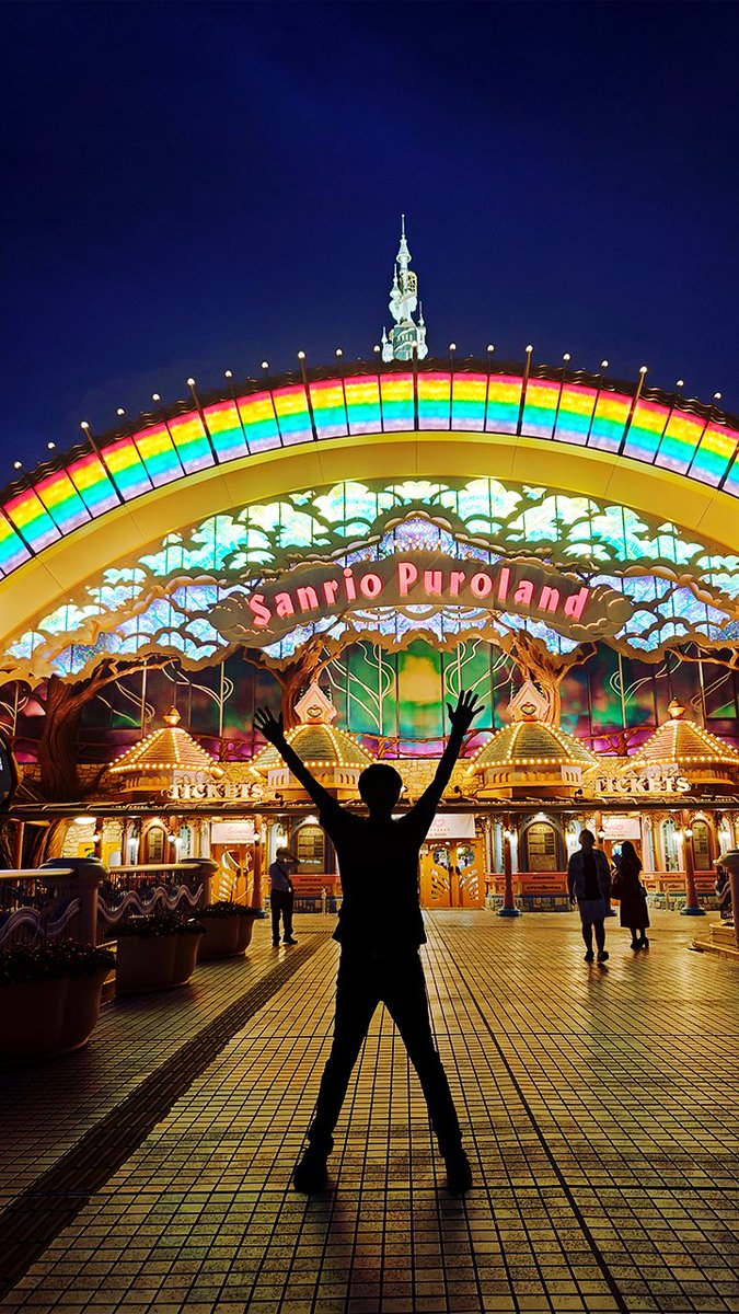 仲良しフレンズみつきちゃん(<a href="/kandapagu1011/">神田みつき@濃いめFC東京だけ3店舗限定募集🍺</a>)のライブの為、サンリオピューロランドいてきたん٩( 'ω' )وﾊｼﾞﾒﾃ！
キャラクターとアイドルちゃんでカワイイを満喫(*´艸`*)♡
#ギルド11周年