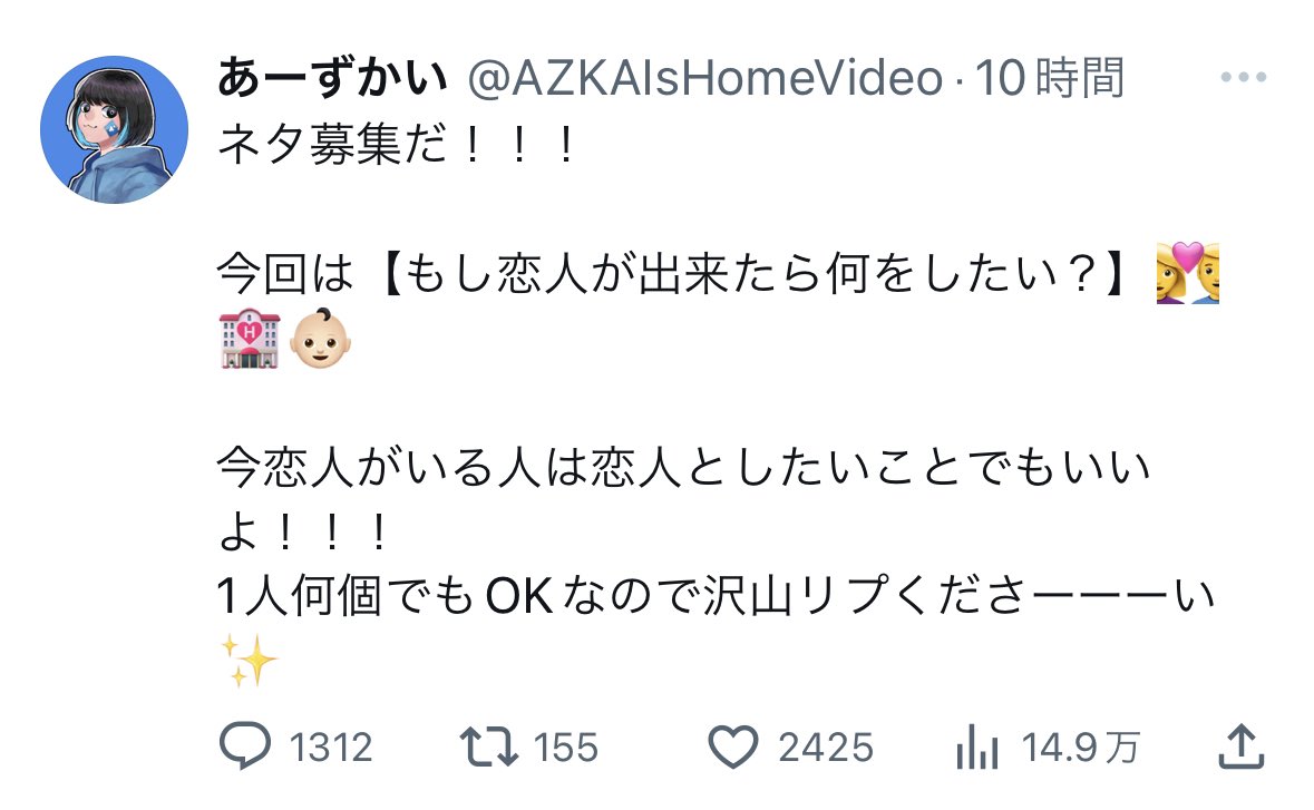 Raisong1's tweet photo. すいみんさんそんなところでなにやってんすか https://t.co/MwfL2jQjDb