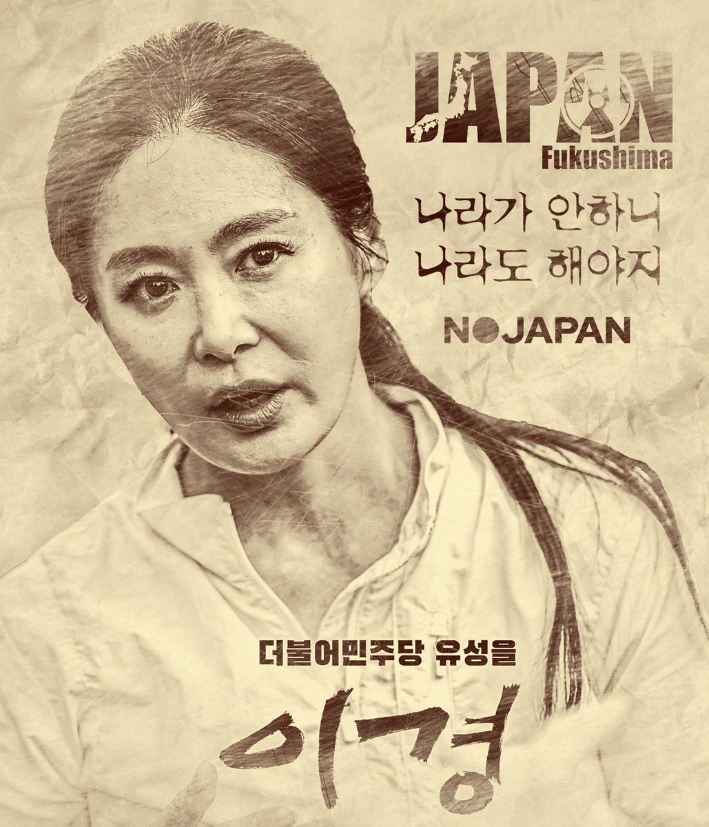 이경 잘한다💙💙💙💙🫡🫡