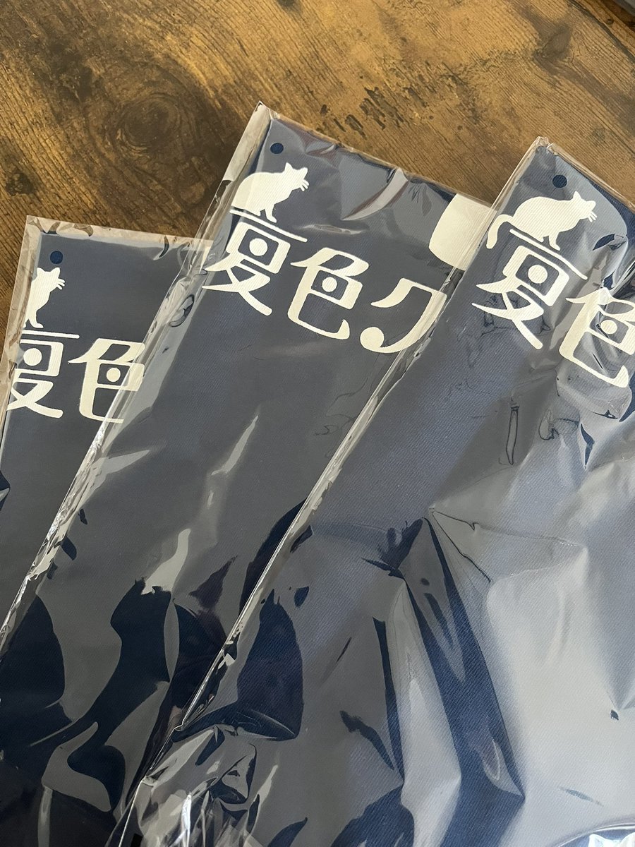 YZRH_records's tweet photo. サイン入りCDを含めた #SummerFizz のイベント限定グッズは間もなくお届けできそうです☀️今暫くお待ちください
2枚目はホントに3枚しか作られなかった超限定T…
#柾花音 #夏色クリームソーダ https://t.co/WXY7fZj4fs
