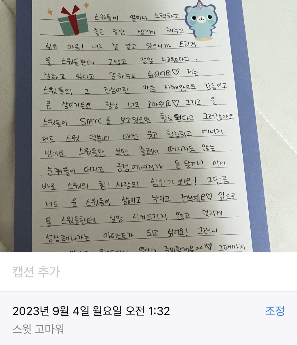 zzjchohua's tweet photo. ….파일명보고 털썩 주저앉음 https://t.co/7l2V6gnaJT