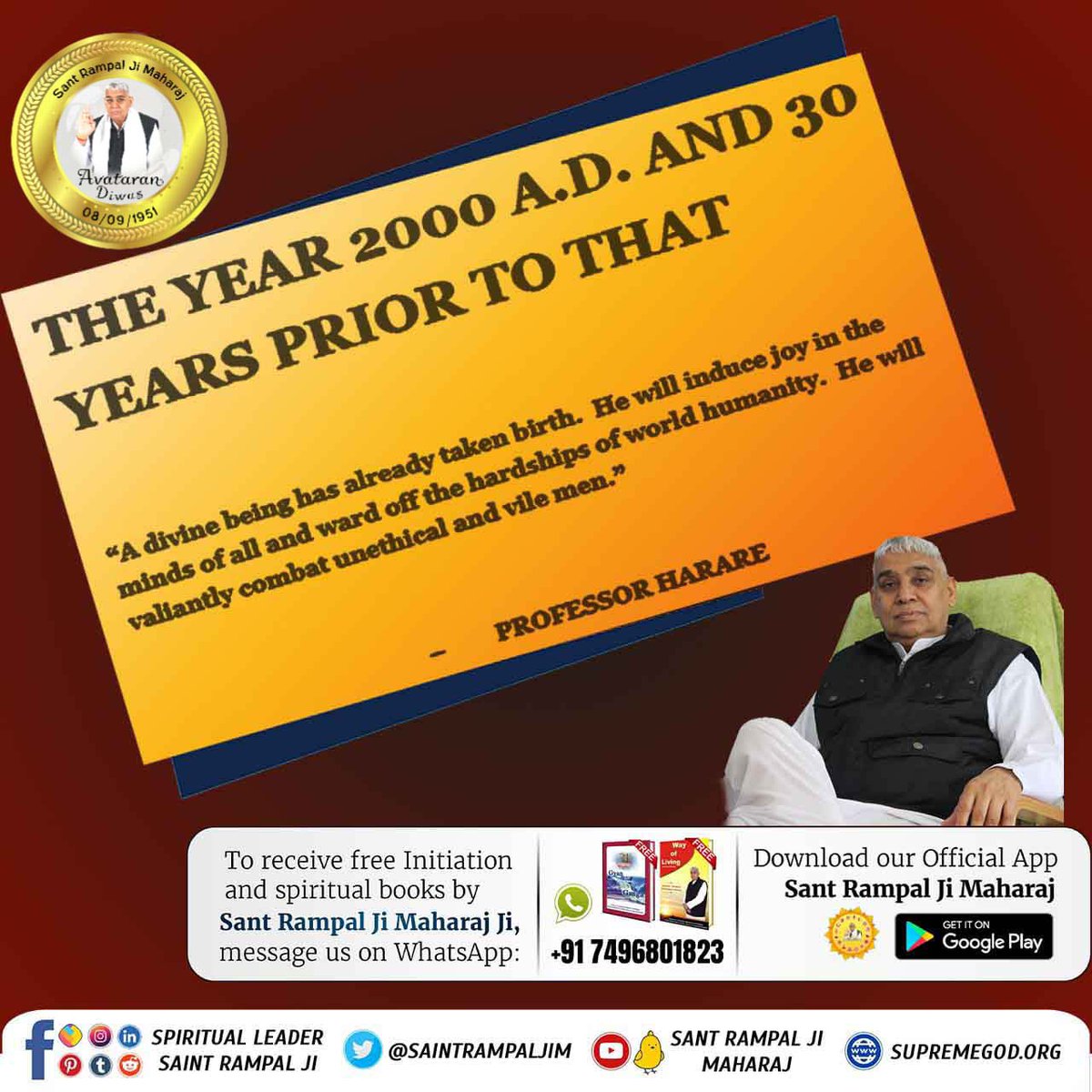 #PropheciesAboutSantRampalJi
Listen to the special spiritual satsang 09:15 am on Sadhna TV and 09:30 am on Popular TV on September 8, the incarnation day of Tatvdarshi Sant Rampal Ji Maharaj.
ਧਰਤੀ ਤੇ ਅਵਤਾਰ
