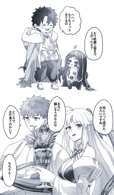 【ゆんく様へ】さっちゃんねんど 🍓 昔作った粘土の投稿があがってきて、 作ったの思い出したから