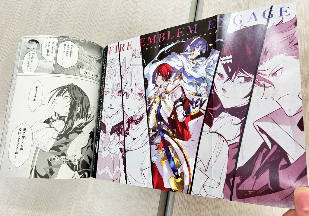 最強ジャンプ編集部 on X: 