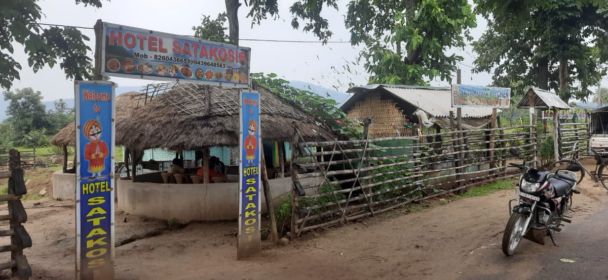 Cmde_GPrakash's tweet image. A riot of colors announced #HotelSatakosia as we drove through pristine Odiya greenery to #Tikarpada, 45 km SW of Angul. The 'hotel' is just 2 huts, 1 brick building &amp;amp; a small kitchen. More than enough to succeed. Fantastic food, ebullient staff &amp;amp; rates sans greed! #amazingodisha