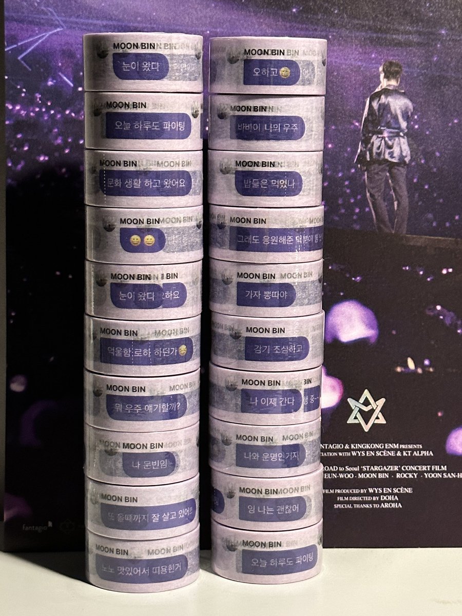 CloverMoonGO's tweet photo. [USA GO] - Moonbin Universe Masking Tape by 
kn_moonbin

♡ Deadline: September 7, 1:26 PM PDT
♡ Cost: $2.75/masking tape
♡ 3 Payments: Goods, EMS, DMS

♡ Form: https://t.co/iojtT7lEhh

♡ Pls like/rt!

#ASTRO #MOONBIN #아스트로 #문빈 #文彬 #astrosale #astrowts https://t.co/JudHwQuGG3