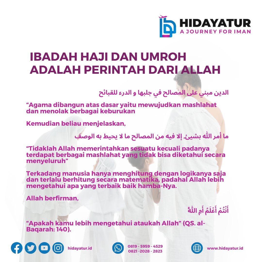 hidayatur_id's tweet image. HADIST UMROH UNTUK MEMBUAT KAYA ATAU TIDAK MEMBUAT MISKIN

#umroh #Hadist #doadoa #hidayatur #umroh2024 #islam #muslim #doa #doadoa #makkah #madinah #umrohbandung #umrohmurah