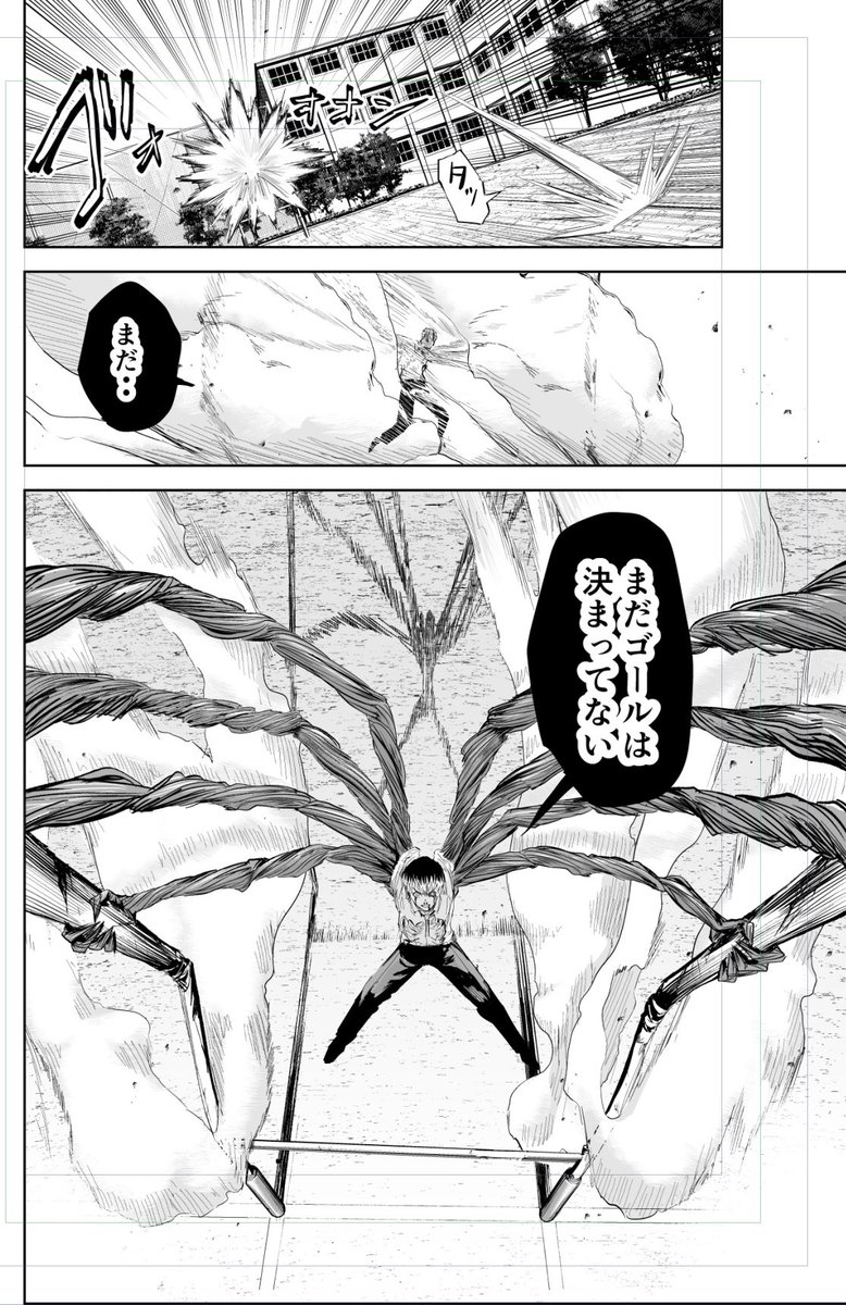 リリーメン41話今週のヤンマガに載ってます!
SRの逆襲回です
がちがちの戦闘の中で
なんか別の勝負が始まった系の演出好きです
最新4巻発売中です↓
https://t.co/vshaJ5ImQB