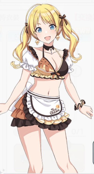 めぐるの水着の柄、タコ焼きだと思ってたら～アイスだったの今さら知った 