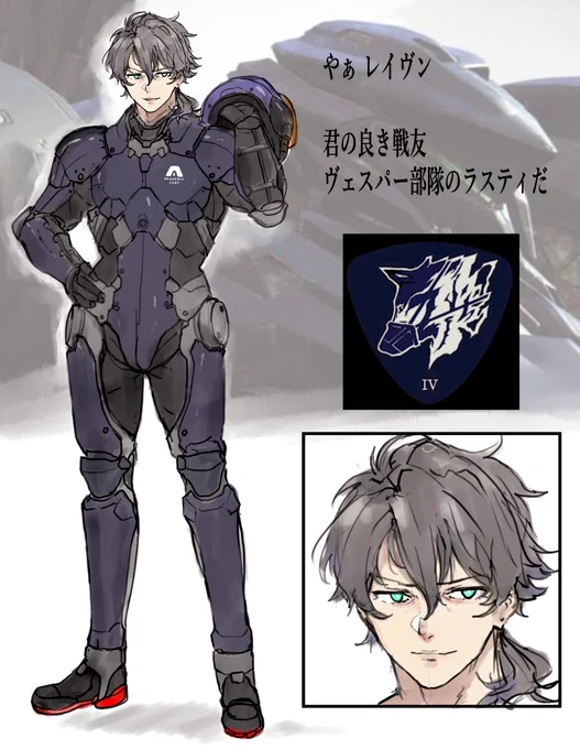 #AC6

ラスティ 脳内妄想イメージ 