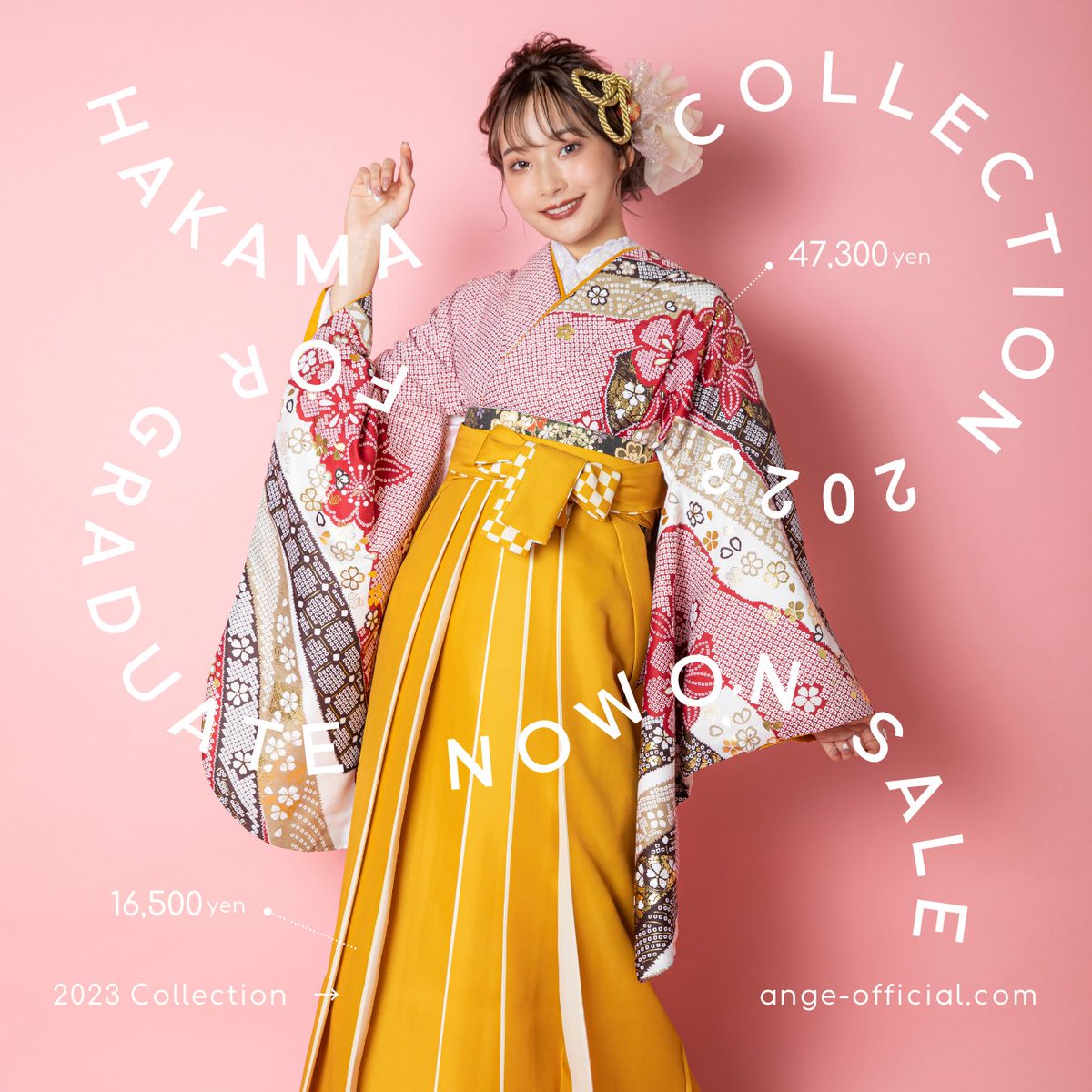angehakama's tweet photo. 【ネットレンタルアイテム紹介】
伝統的な絞りを取り入れた華やかな #着物 🩷 目を惹くキンチャの #袴 を合わせれば目立つ事間違いなし😘🎶

♡アイテムはこちら
https://t.co/y9jQ9Thdur

#卒業式 #卒業 #卒業式コーデ #専門学生 #アンジュ #着物コーデ  #コーデ #着物女子 #大学生 https://t.co/IkYJNVsHk6