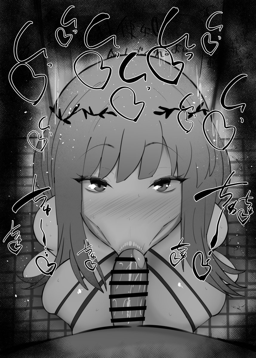 おはフェラ☀️カルデアふぇらちお便女1143号「ノクナレア」 