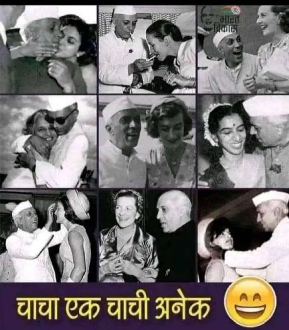 Madhu15339's tweet photo. @ChandanSharmaG https://t.co/hJSUBJMXas