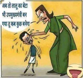 Madhu15339's tweet photo. @ChandanSharmaG https://t.co/fbj6csHbmV